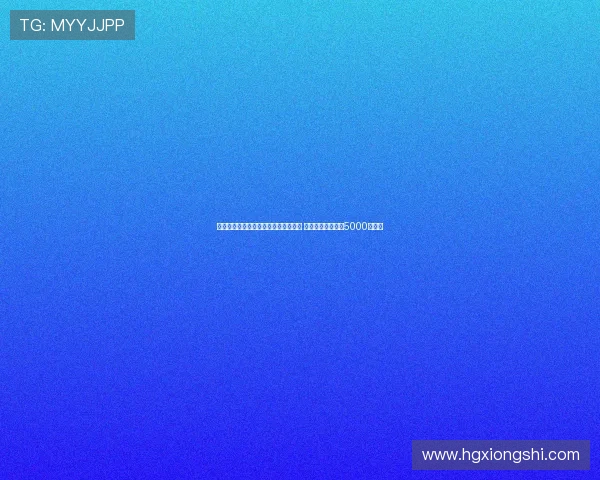 英媒称切尔西正在洽谈吉滕斯转会交易 预计转会费将超过5000万英镑